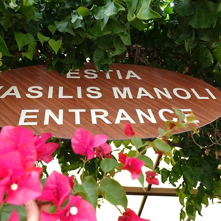 Estia Vasilis Manoli Apartman Ajía Nápa Kültér fotó