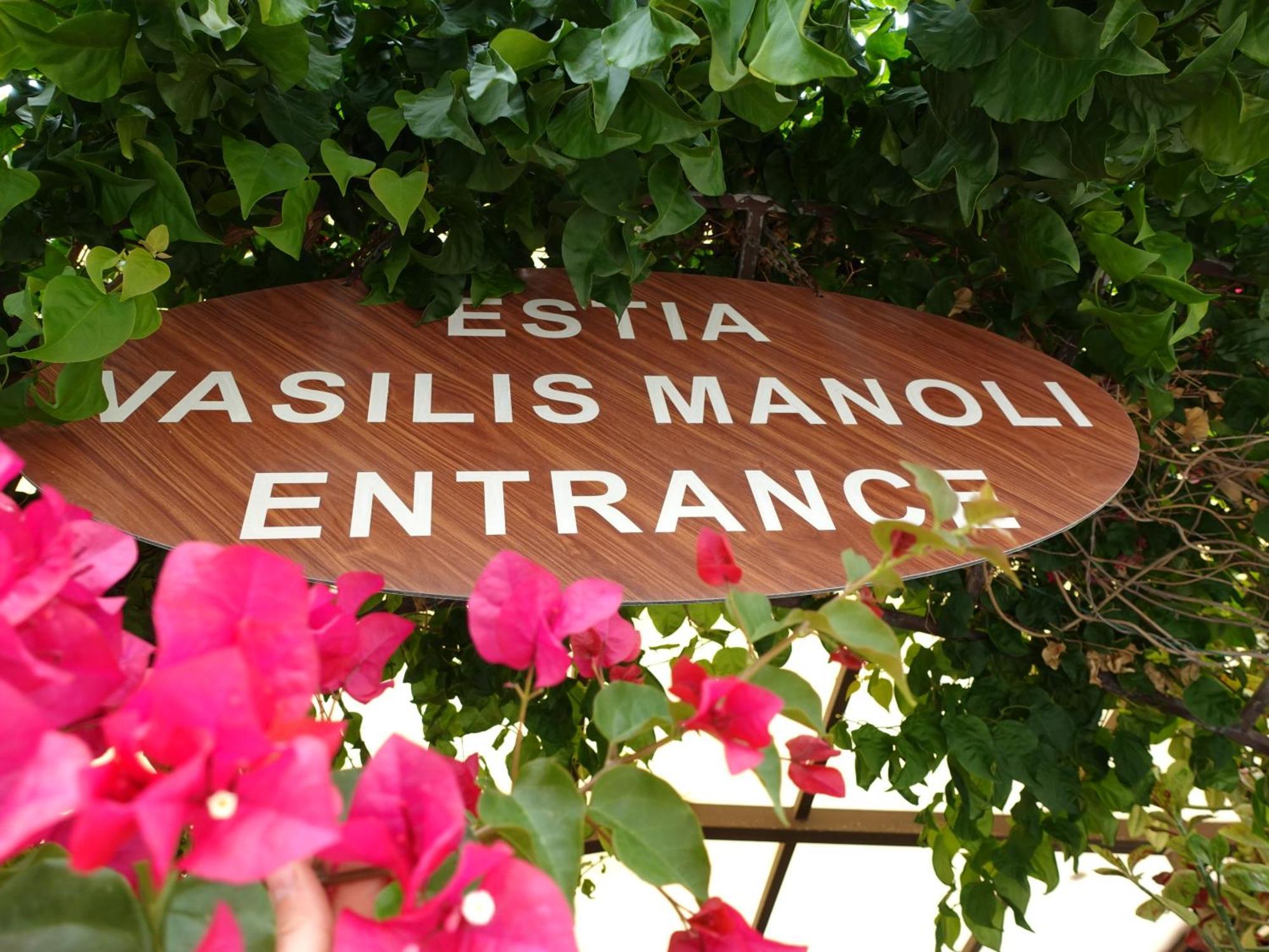 Estia Vasilis Manoli Apartman Ajía Nápa Kültér fotó